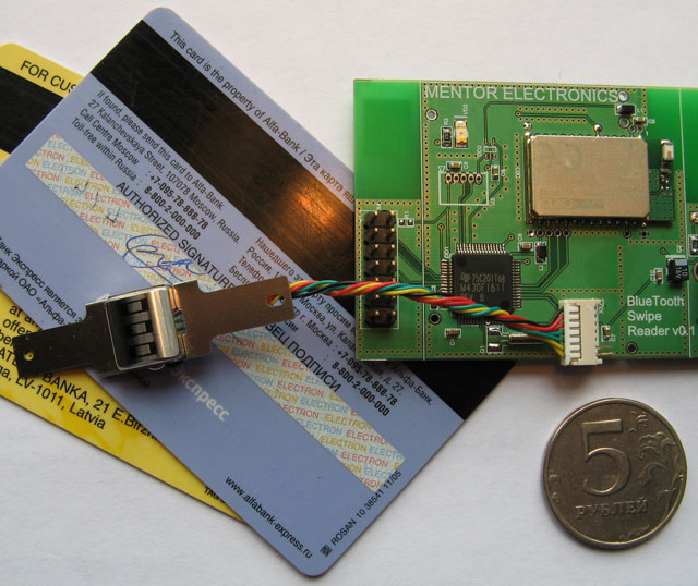 magnetic stripe card reader